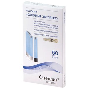 Тест-полоски N50 Сателлит экспресс Сателлит Тест-полоски N50 Сателлит экспресс Сателлит