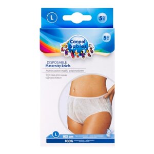 Трусики для мамы одноразовые L Canpol babies 5 шт Трусики для мамы одноразовые L Canpol babies 5 шт