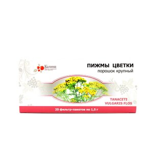 Пижмы цветки фильтр-пакеты 1,5г N20 Калина Пижмы цветки фильтр-пакеты 1,5г N20 Калина