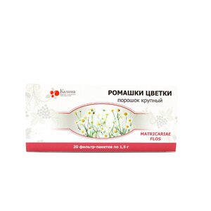 Ромашки цветки фильтр-пакеты 1.5г N20 Калина
