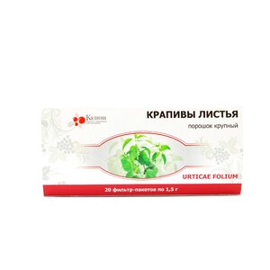 Крапивы лист фильтр-пакет 1.5г N20 Калина Крапивы лист фильтр-пакет 1.5г N20 Калина