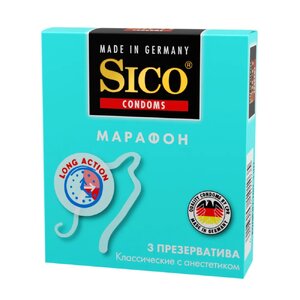 Презервативы классические, с анестетиком Sico Марафон 3  шт
