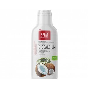 Ополаскиватель для полости рта Biocalcium (Биокальций) Splat Professional 275 мл Ополаскиватель для полости рта Biocalcium (Биокальций) Splat Professional 275 мл