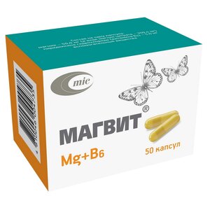 Магвит капсулы 5мг/50мг N50