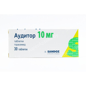 Аудитор таблетки 10мг N30