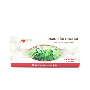 Маклейи листья фильтр-пакеты 1,5г N20 Калина