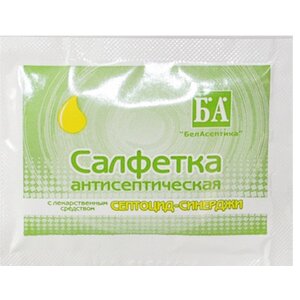 Салфетка влажная медицинская Септоцид-Синерджи 175*135 Септоцид Салфетка влажная медицинская Септоцид-Синерджи 175*135 Септоцид