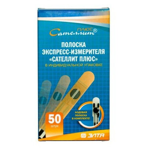 Тест-полоски N50 Сателлит плюс Сателлит Тест-полоски N50 Сателлит плюс Сателлит
