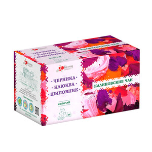 Фиточай "Черника, клюква, шиповник" 20 пак. по 2г Калина Акварель