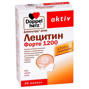 Доппельгерц Лецитин форте 1200 капсулы N30 Doppelherz Aktiv