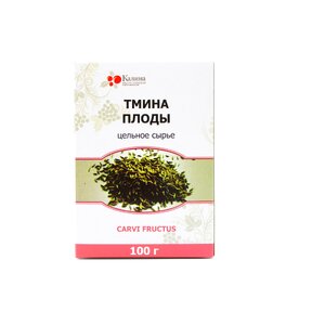 Тмина плоды 100г Калина