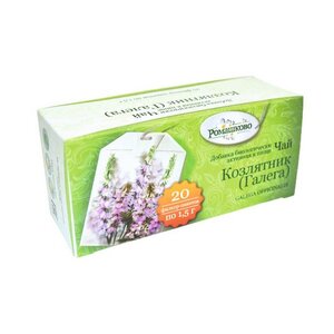 Козлятник (Галега) чай фильтр-пакеты 1,5г N20 Калина Ромашково