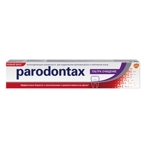 Зубная паста Parodontax Ультра очищение 75 мл Зубная паста Parodontax Ультра очищение 75 мл