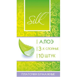 Платочки бумажные алоэ Silk 10