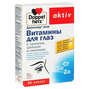 Доппельгерц Витамины для глаз с хромом, цинком и селеном капсулы N30 Doppelherz Aktiv Доппельгерц Витамины для глаз с хромом, цинком и селеном капсулы N30 Doppelherz Aktiv