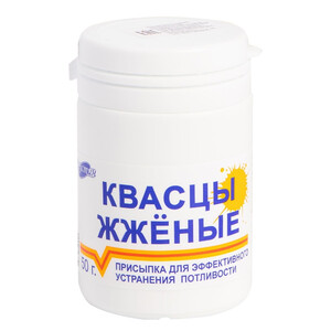 Присыпка для устранения потливости Квасцы жженые 50  г