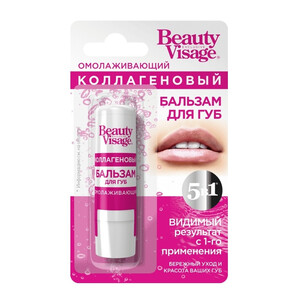 Бальзам для губ омолаживающий коллагеновый Fito Косметик Beauty Visage 3,6  г