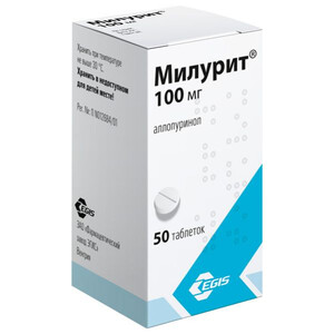 Милурит таблетки 100мг N50 Милурит таблетки 100мг N50