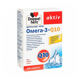 Доппельгерц Омега-3 + Q10 капсулы N30 Doppelherz Aktiv Доппельгерц Омега-3 + Q10 капсулы N30 Doppelherz Aktiv