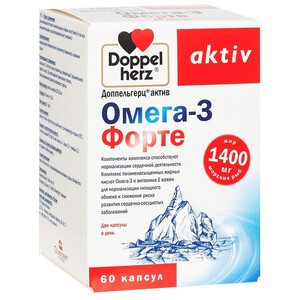 Доппельгерц Омега-3 Форте капсулы N60 Doppelherz Aktiv Доппельгерц Омега-3 Форте капсулы N60 Doppelherz Aktiv