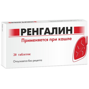 Ренгалин таблетки для рассасывания гомеопатические N20 Ренгалин таблетки для рассасывания гомеопатические N20