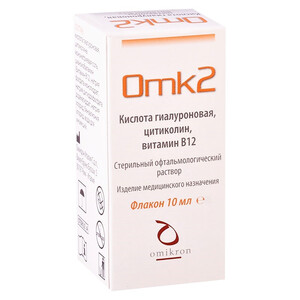 ОМК 2 раствор офтальмологический флакон 10 мл ОМК 2 раствор офтальмологический флакон 10 мл