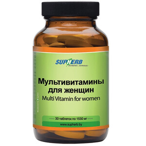 Мультивитамины для женщин таблетки 1530мг N30 SupHerb Мультивитамины для женщин таблетки 1530мг N30 SupHerb