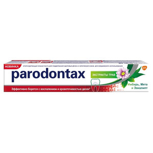 Зубная паста Parodontax Экстракты трав 75 мл Зубная паста Parodontax Экстракты трав 75 мл