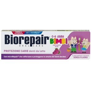 Зубная паста Kids uva для детей с экстрактом винограда Biorepair Kids 50  мл