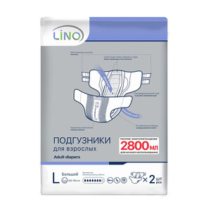 Подгузники для взрослых размер L (Large) 2800мл Lino 2 шт Подгузники для взрослых размер L (Large) 2800мл Lino 2 шт