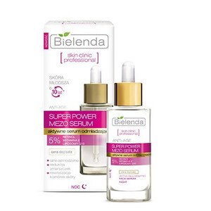 Сыворотка активная омолаживающая для лица  30мл Bielenda Skin Clinic Professional 30  мл