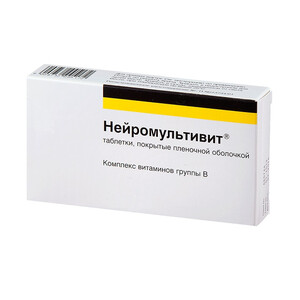 Нейромультивит таблетки покрытые оболочкой N100 Нейромультивит таблетки покрытые оболочкой N100