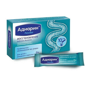 Адиарин Регидро саше N10