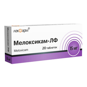 Мелоксикам-ЛФ таблетки 15мг N20 Мелоксикам-ЛФ таблетки 15мг N20