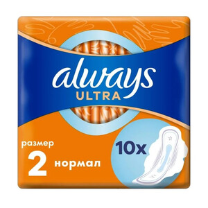 Прокладки гигиенические Normal Always Ultra 10 шт Прокладки гигиенические Normal Always Ultra 10 шт