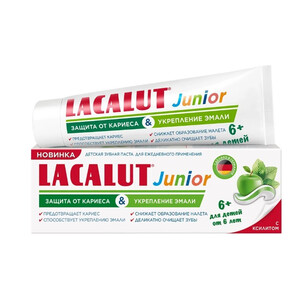 Зубная паста Детская Junior 6+ Lacalut Baby 65 г Зубная паста Детская Junior 6+ Lacalut Baby 65 г