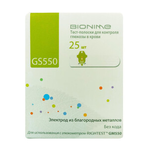 Тест-полоски GS 550 для глюкометра Bionime 25  шт