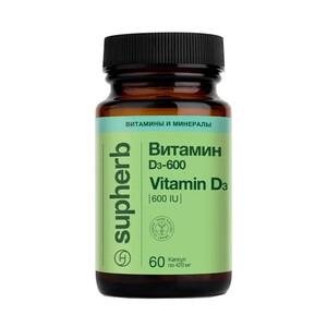 Витамин D3-600 капсулы 420мг N60 SupHerb Витамин D3-600 капсулы 420мг N60 SupHerb