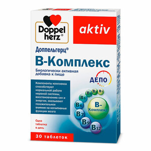 Доппельгерц B-комплекс таблетки 315мг N30 Doppelherz Aktiv Доппельгерц B-комплекс таблетки 315мг N30 Doppelherz Aktiv