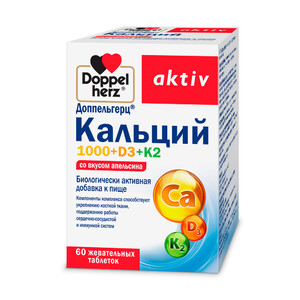 Доппельгерц Кальций 1000 + D3 + К2 со вкусом апельсина таблетки жевательные N60 Doppelherz Aktiv Доппельгерц Кальций 1000 + D3 + К2 со вкусом апельсина таблетки жевательные N60 Doppelherz Aktiv