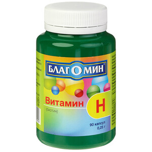Благомин Витамин H (биотин) капсулы 0,25г N90 РИА Панда