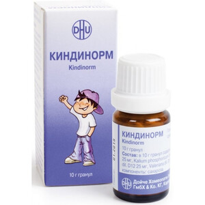 Киндинорм гранулы во флаконах Киндинорм гранулы во флаконах