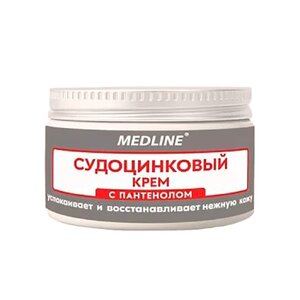 Судоцинковый крем детский пантенолом Medline 80 г Судоцинковый крем детский пантенолом Medline 80 г