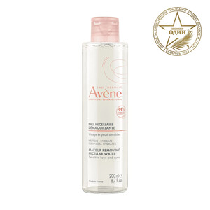 Вода мицеллярная очищающая Avene Eau Thermale 200  мл
