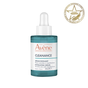 Сыворотка обновляющая для жирной и комбинированной кожи Avene Cleanance 30 мл Сыворотка обновляющая для жирной и комбинированной кожи Avene Cleanance 30 мл