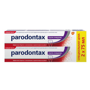 Зубная паста (75мл*2) Parodontax Ультра очищение Зубная паста (75мл*2) Parodontax Ультра очищение
