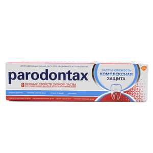 Зубная паста Parodontax Комплексная Защита 75 мл Зубная паста Parodontax Комплексная Защита 75 мл