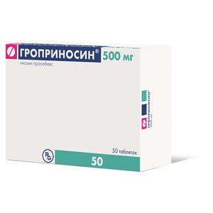 Гроприносин таблетки 500мг N50 Гроприносин Гроприносин таблетки 500мг N50 Гроприносин