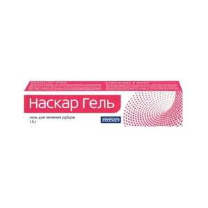 Наскар гель для лечения рубцов 15г Наскар гель для лечения рубцов 15г
