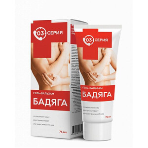 Гель-бальзам Бадяга Серия 03 75  мл